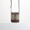二手 Gucci ophidia mini水桶包
