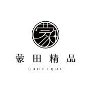 蒙田精品店｜線上二手精品專賣店｜台中雙北精品收購與寄賣 logo